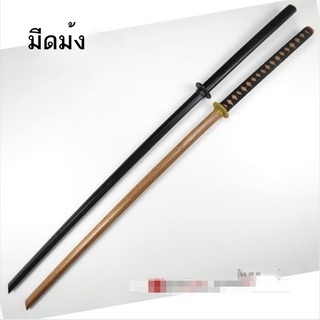 ญี่ปุ่น Iaido มีดไม้ไม้ sheathed ไม้ดาบศิลปะการต่อสู้ผู้ใหญ่ดาบไม้ไผ่การฝึกอบรมฝึกมีดไม้ Suzhen มีดไม้ไผ่