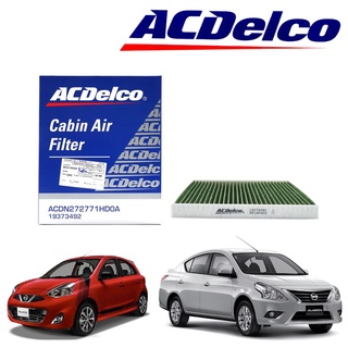 ACDelco กรองแอร์ คาร์บอน Nissan March Almera ปี 2011 ขึ้นไป / OE27277-1HD0A / 19373492