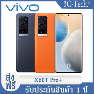 VIVO X60t Pro + Plus X60 T 5G สมาร์ทโทรศัพท์ Snapdragon 888 6.56นิ้ว AMOLED 55W Dash Charge 50MP กล้อง NFC