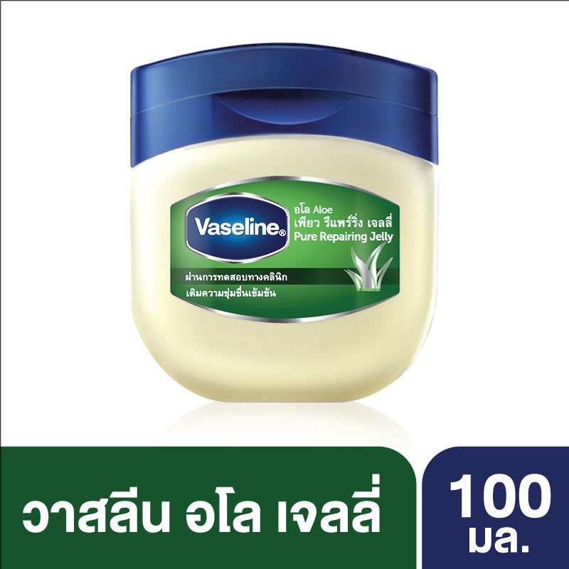 Vaseline Aloe Pure Repairing Jelly 100ml UNILEVER