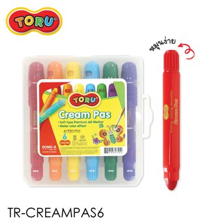 สีเทียนเนื้อครีมสำหรับเด็ก TORU CREAMPAS 6  สี NON-TOXIC