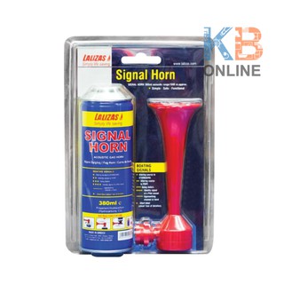 ชุดแตรลมกระป๋อง 380 มล Signal Horn Set 380ml