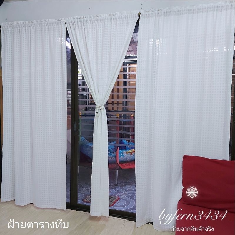 แนะนำ ผ้าม่าน ผ้าม่านผ้าฝ้ายสไตล์มินิมอล ผ้าม่านหน้าต่างประตู กว้าง110cm ราคาพิเศษ มีเก็บเงินปลายทาง