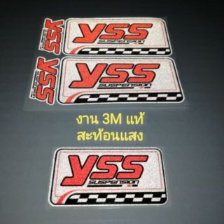 สติ๊กเกอร์ yss 3M แท้ สะท้อนเเสง ไม่ซีด