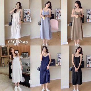 ราคาcicishop(พร้อมส่ง)เดรสยาวสายเดี่ยว ผ้าซาติน เรียบ หรู สามารถปรับสายได้(2085)