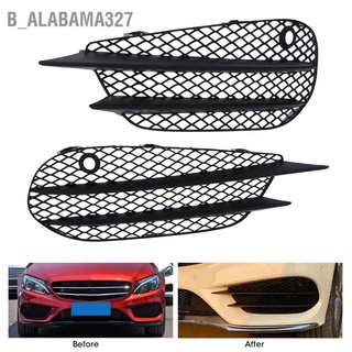 Alabama327 ตะแกรงไฟตัดหมอกกันชนหน้า แบบเปลี่ยน สําหรับ Mercedes Benz C Class W205 C205 S205 Amg Line 2015‐2018