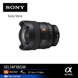 SONY E-mount Lens FE 14 mm F1.8 G-master (SEL14F18GM) : Full Frame