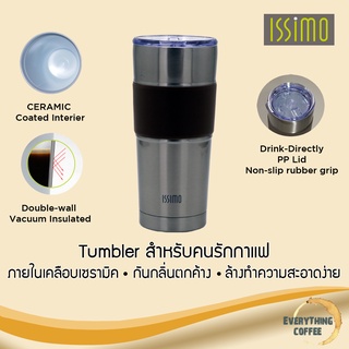 ISSIMO Tumbler GA-600C ถ้วยกาแฟเก็บอุณหภูมิเคลือบเซรามิค