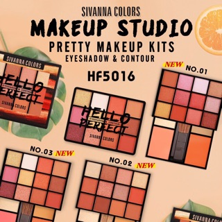 ทาตา+ปัดแก้ม sivanna colors makeup studio pretty makeup kits HF5016