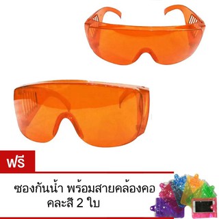 MOMMA แว่นแฟนซีสงกรานต์ Dual Safety Glasses Songkran Festival (สีส้ม) 2 แถม 2