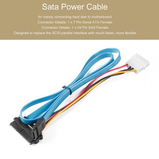 7 pin sata serial ata to sas 29 pin &amp; 4 pin อะแดปเตอร์เชื่อมต่อสายเคเบิ้ล