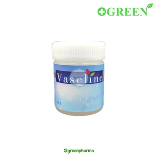 Vaseline วาสลีน ปิโตรเลียม เจลลี่ ขนาด30g (1กระปุก)