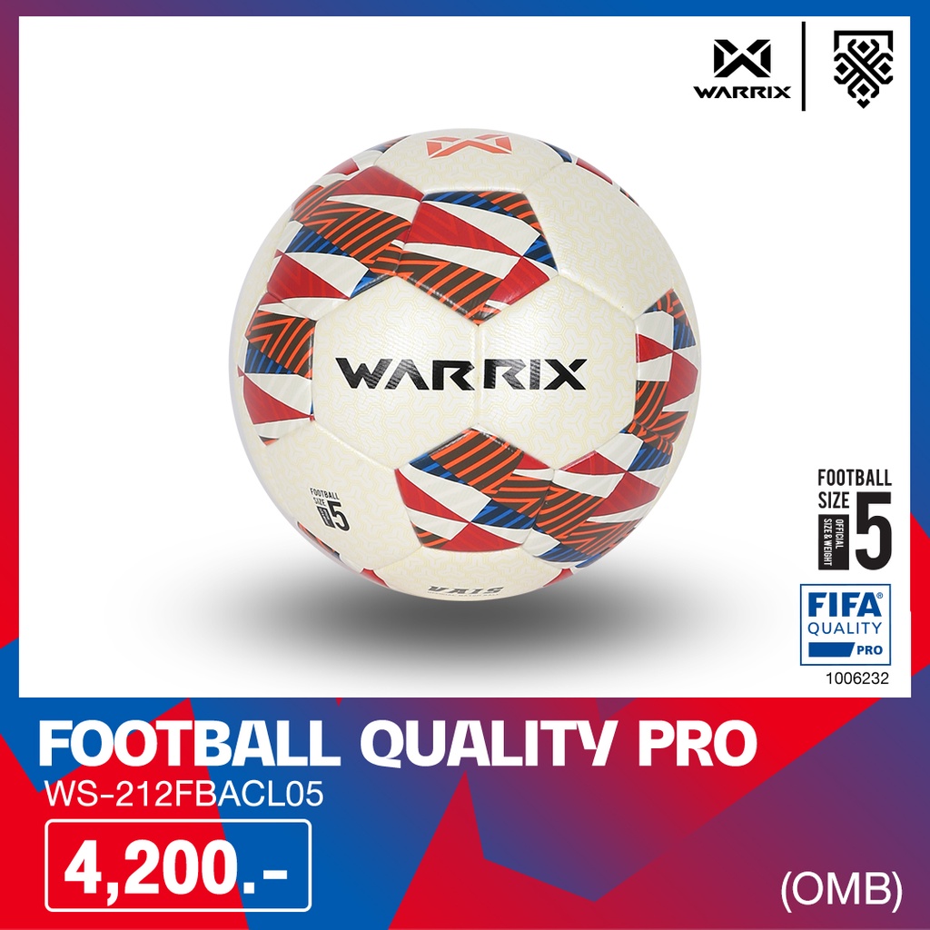 WARRIX ลูกฟุตบอล SIZE 5 (OMB) มีกล่อง ไม่มีโลโก้ SUZUKI (FORSALE) (WS-212FBACL05)