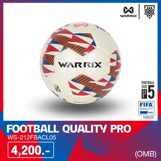 WARRIX ลูกฟุตบอล SIZE 5 (OMB) มีกล่อง ไม่มีโลโก้ SUZUKI (FOR…