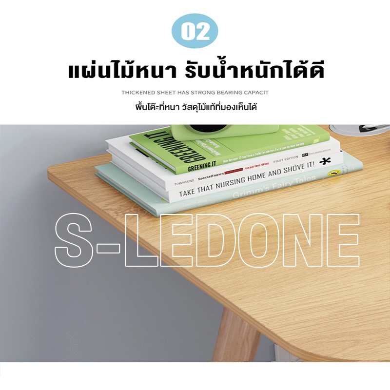 120cm โต๊ะทำงานไม้อัด 4ช่อง  สีขาว - รูปที่ 2