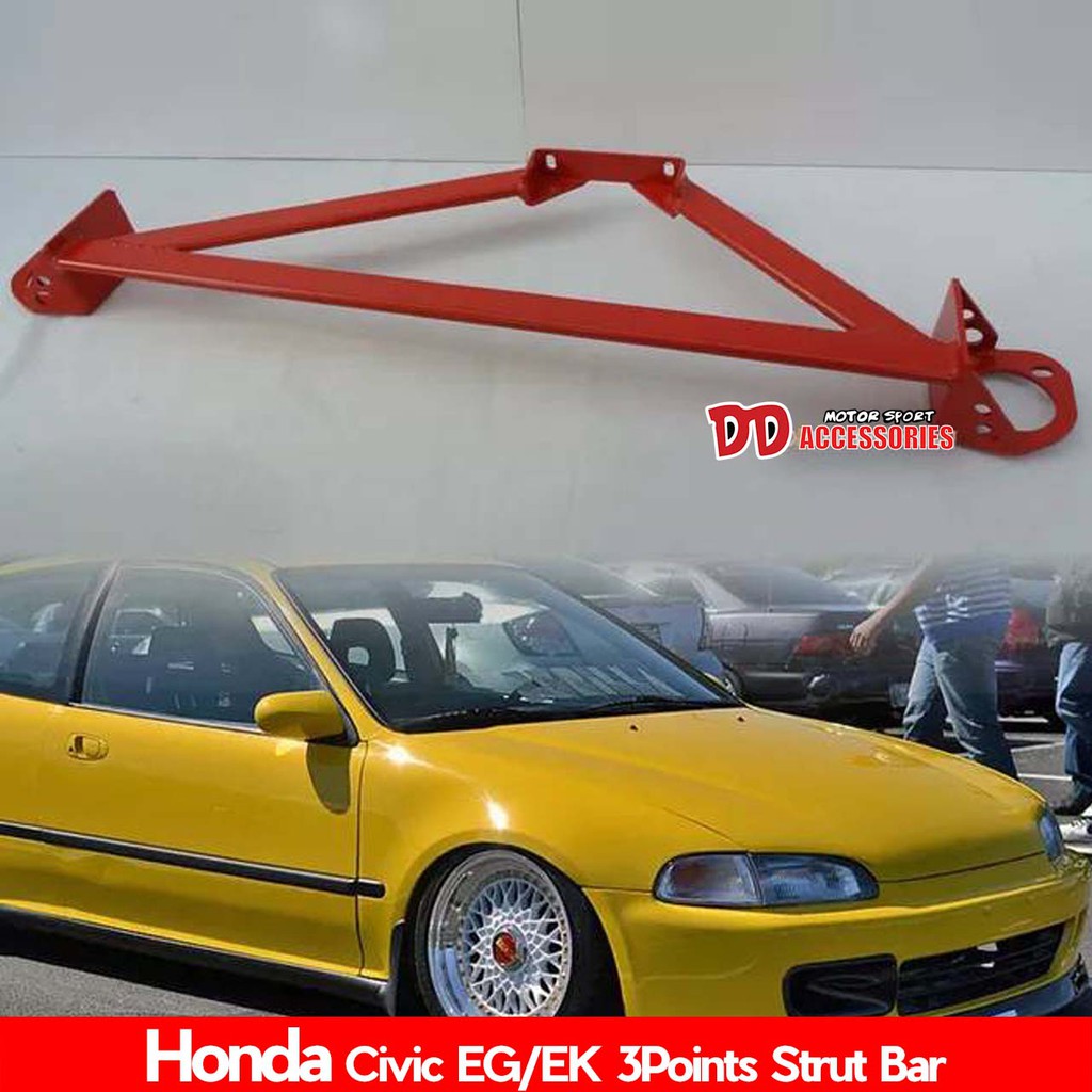 ค้ำโช๊ค civic EG EK 1992 1994 1995 1996 1998 1999 2000 3 จุด มี 2 สี ตาโต 3 ประตู 4 ประตู คูเป้