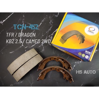 COMPACT ก้ามเบรคหลัง TFR / DRAGON / KBZ 2.5 / CAMEO 2WD