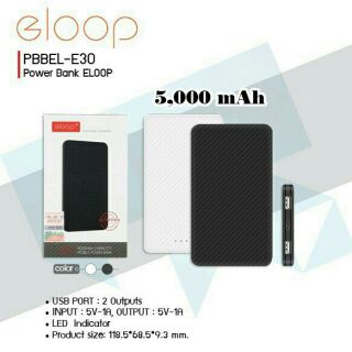 Eloop E30 ของแท้ 100% Power Bank แบตสำรอง ความจุ 5000mAh