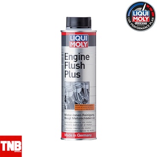 [โค้ด TNBRTNBLQ ลด10%] LIQUI MOLY ENGINE FLUSH PLUS น้ำยาทำความสะอาดล้างภายในเครื่องยนต์ จากประเทศเยอรมัน