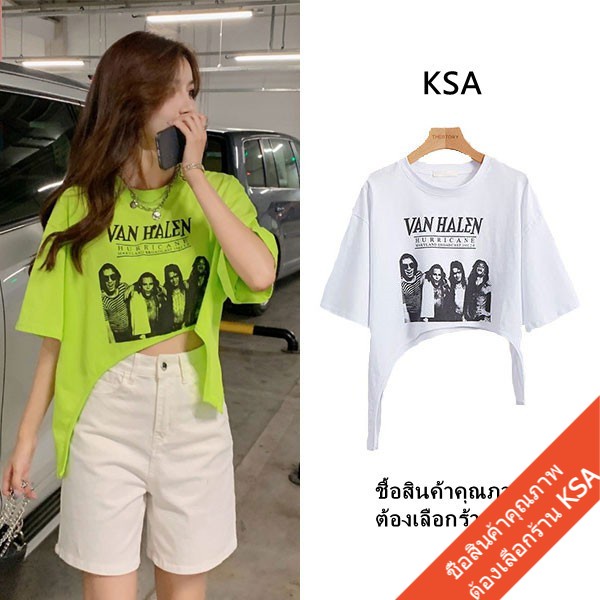 เสื้อครอปเอวลอยผู้หญิงน่ารักๆ oversize เสื้อผ้าสาวอวบแฟชั่นมาใหม่ แขนสั้นแบบหลวมสไตล์เกาหลี สกรีนลายวินเทจ