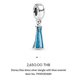 New Pandora Disney Elsa Dress Dangle แท้ 💯%