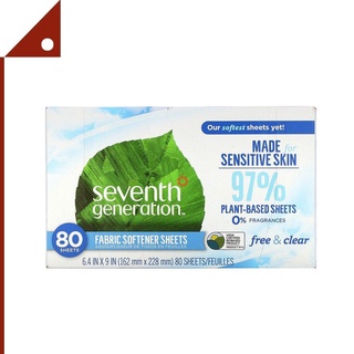 Seventh Generation : SVG22787* แผ่นอบผ้า แผ่นปรับผ้านุ่ม Fabric Softener Sheets Free &amp; Clear 80 Count