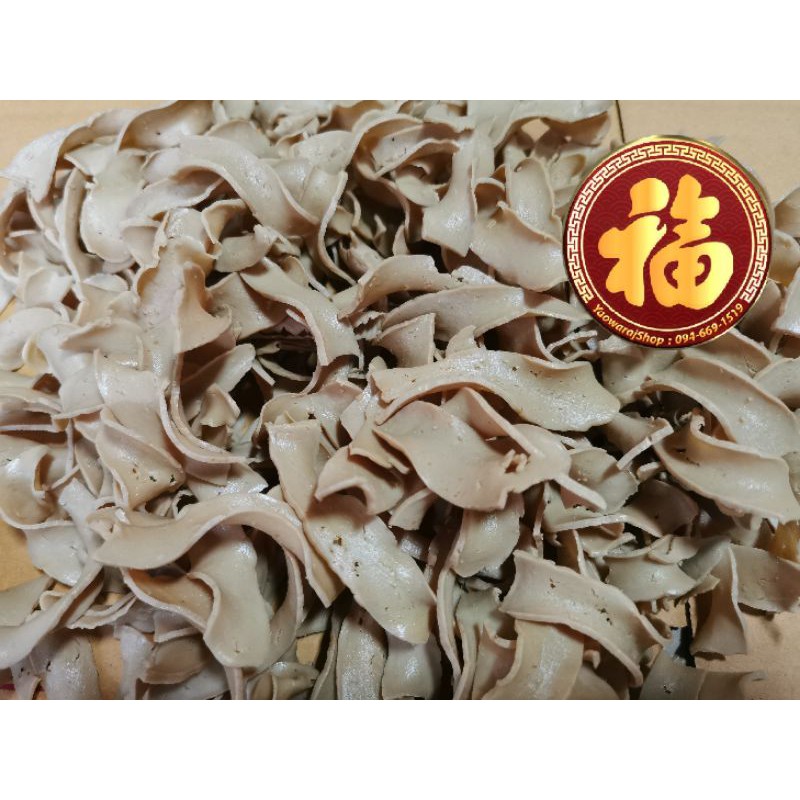 เต่ากัวโป้วหรือเต้าหู้แผ่นแข็ง สำหรับทอดใส่ข้าวต้มปลา 200 กรัม / 500 กรัม