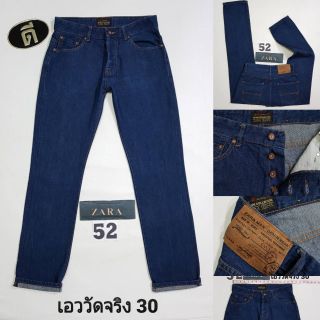 52.ZARA MAN เอววัดจริง  30"