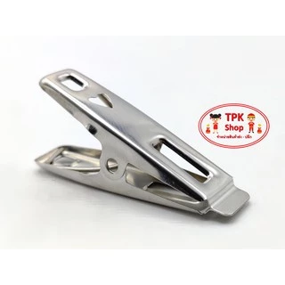 กิ๊ฟหนีบผ้า สแตนเลส TK-star แพ็ค 18 ตัว TP-110