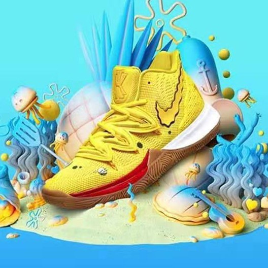 spongebob sneakers men