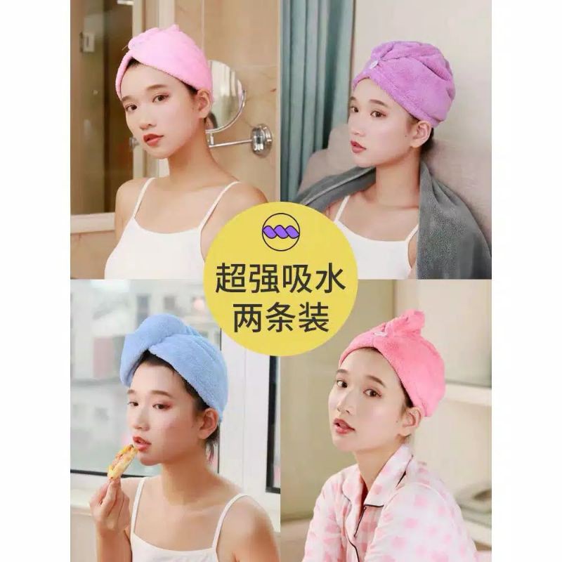 แชมพูไมโครไฟเบอร์สีสันสดใส TOWEL BATH TOWEL HAIR DRYER SHOWER TOWEL