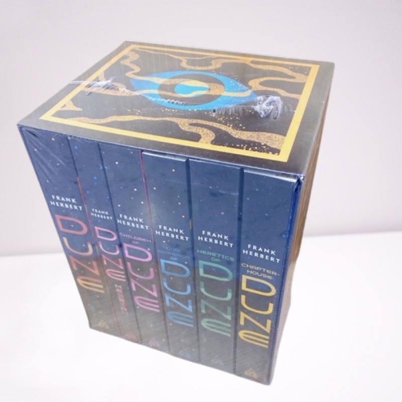 Frank Herbert's Dune Saga 6-Book Boxed Set: Dune, Dune Messiah, Children of Dune, God Emperor of Dune, Heretics of Dune