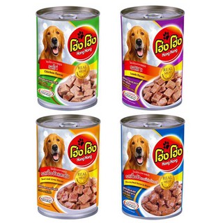 Hong Hong โฮ่ง โฮ่ง อาหารเปียกสุนัข ขนาด 400g  มี 8 รสให้เลือก