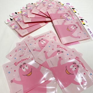 Barbapapa plastics 1 set 8 pieces