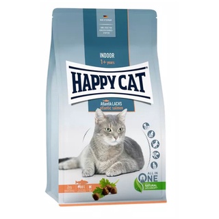 อาหารแมว Happy Cat  สูตร Indoor ขนาด 300 กรัม