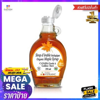 Vitranic Organic Maple Syrup 250ml น้ำเชื่อมเมเปิ้ลออร์แกนิค Vitranic 250ml