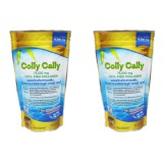 Colly Cally คอลลาเจนแท้ชนิดแกรนูล 75,000 mg. Fish Collagen 100%( 2 ถุง )