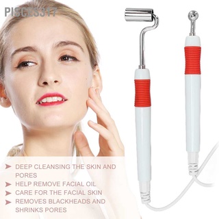 Pisces317 2 in 1 Skin Cleansing Roller Probe Professional Serum Lead In Handle Replacement Beauty Machine Accessory