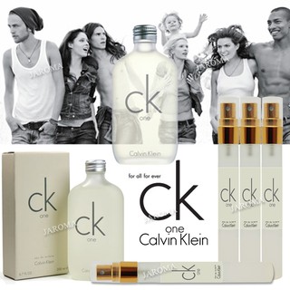 PERFUME 12hr.+ Ck One (Unisex)