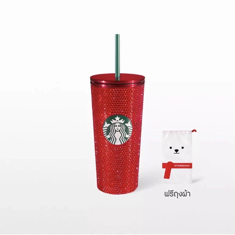 แก้วเครื่องดื่ม Starbucks คอลเลคชั่นใหม่