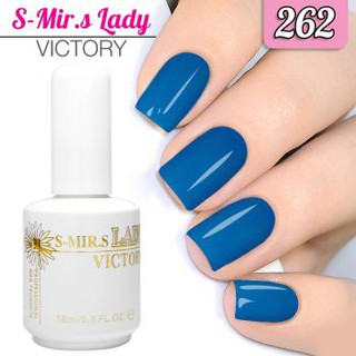 สีเจล S-Mir.S  ขนาด 18 ml. เบอร์ 262