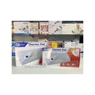 แผ่นให้ความร้อนไฟฟ้า Exeter Thermo Pad Extre ขนาด 30x45 และ ขนาด 40x60