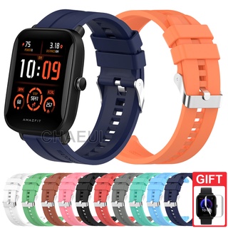 สายนาฬิกาข้อมือซิลิโคน 20 มม. แบบเปลี่ยน สําหรับ Xiaomi Huami Amazfit Bip U Pro GTS 3 Bip S GTS 2 Mini GTR 42mm