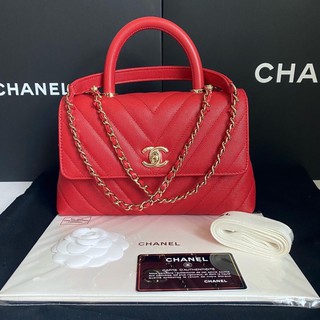 New Chanel coco red chevron