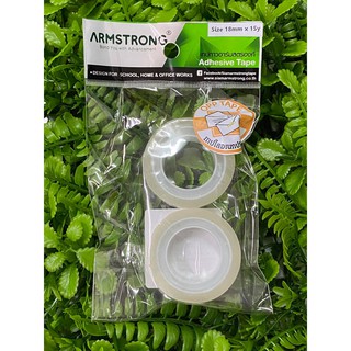 ARMSTRONG เทปใสอเนกประสงค์ ขนาด 18mm.*15y. (2ม้วน/แพ็ค)