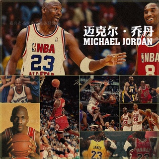 โปสการ์ดกระดาษคราฟท์ ลายบาสเก็ตบอล Jordan NBA สําหรับตกแต่งบ้าน