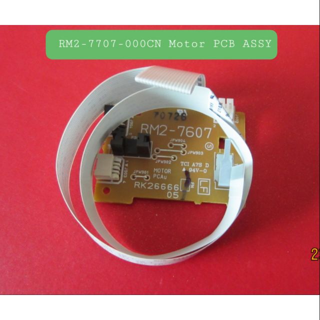 RM2-7607-000CN Motor PCB Ass'Y is compatible with:
HP LaserJet pro m201n
HP LaserJet Pro M201dw
HP L