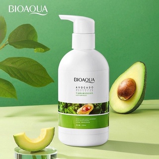 🌼PPShop🌼📌พร้อมส่ง📌 Bioaqua Avocado Body Lotion โลชั่นบำรุงผิวอโวคาโด้ ขนาด 250 ml.