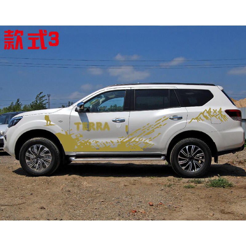 Nissan Tuda car sticker garland TERRA special side skirt sticker car ...
