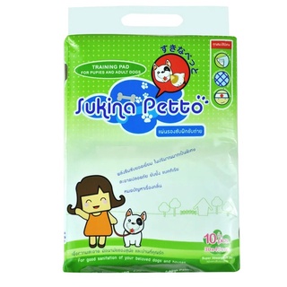 Sukina Petto แผ่นรองซับสำหรับสัตว์เลี้ยง ขนาด30x45ซม 10 ชิ้น